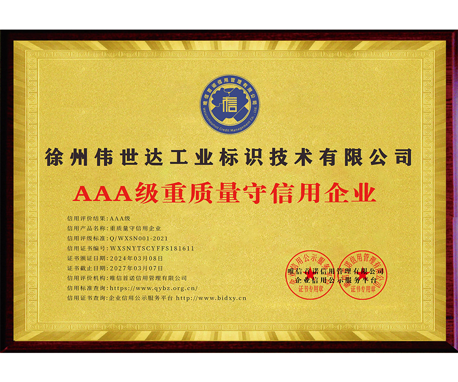 AAA����������������ҵ_����